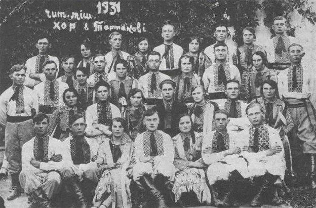 Image - The Prosvita reading house choir in Tartak, Lviv region (1931).